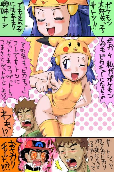 P站插画师ゴーグル作品图片欣赏,P站ID127271 P站插画师ゴーグル作品图片欣赏,P站ID127271