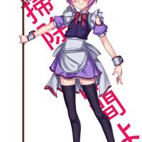 P站插画师Darkmaya作品图片欣赏,P站ID474346 P站插画师Darkmaya作品图片欣赏,P站ID474346