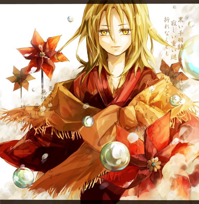 P站插画师さくらもち作品图片欣赏,P站ID4118627 P站插画师さくらもち作品图片欣赏,P站ID4118627
