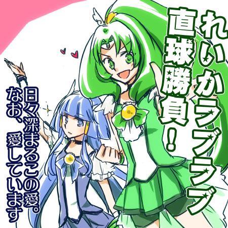 P站插画师せきはら*BOOTH通販中作品图片欣赏,P站ID151361 P站插画师せきはら*BOOTH通販中作品图片欣赏,P站ID151361