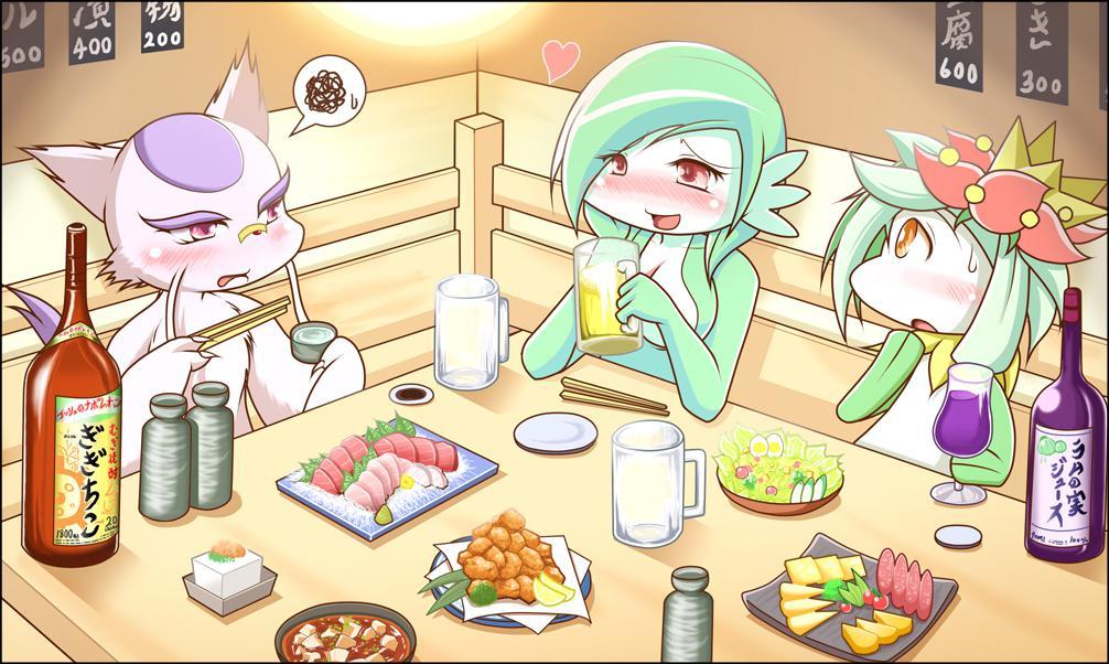 P站插画师わるい草月作品图片欣赏,P站ID180772 P站插画师わるい草月作品图片欣赏,P站ID180772