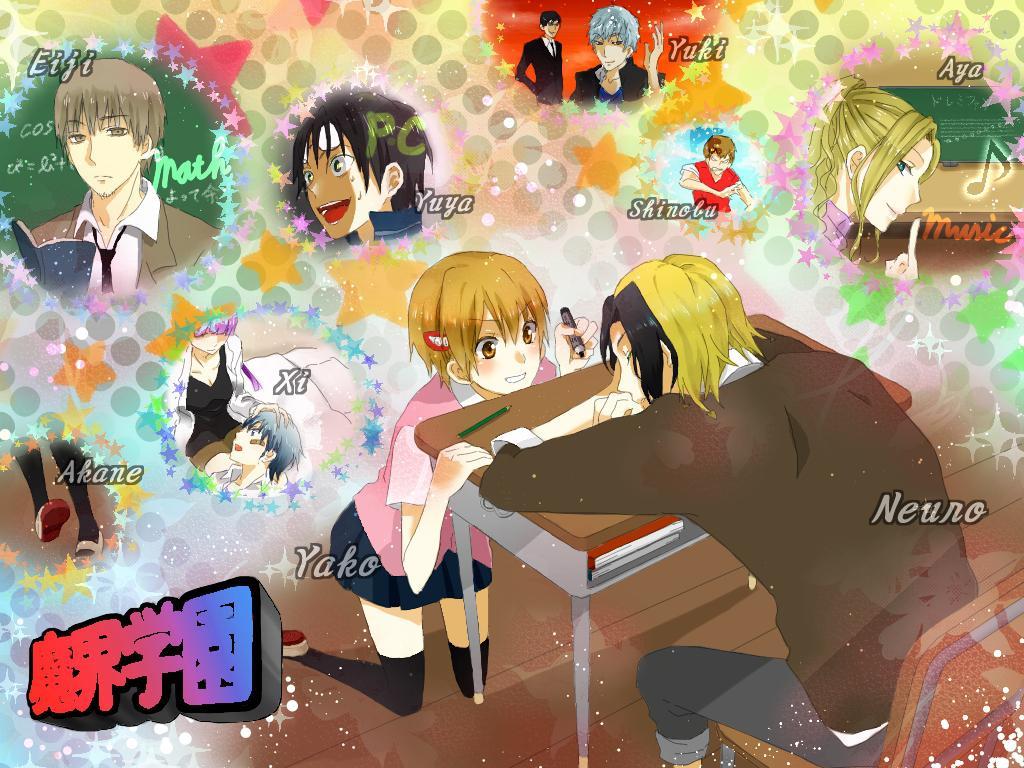 P站插画师赤誠作品图片欣赏,P站ID5667578 P站插画师赤誠作品图片欣赏,P站ID5667578