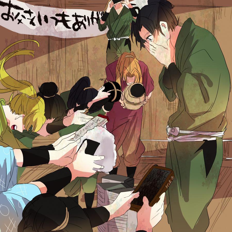 P站插画师遊喜じろう作品图片欣赏,P站ID1199288 P站插画师遊喜じろう作品图片欣赏,P站ID1199288