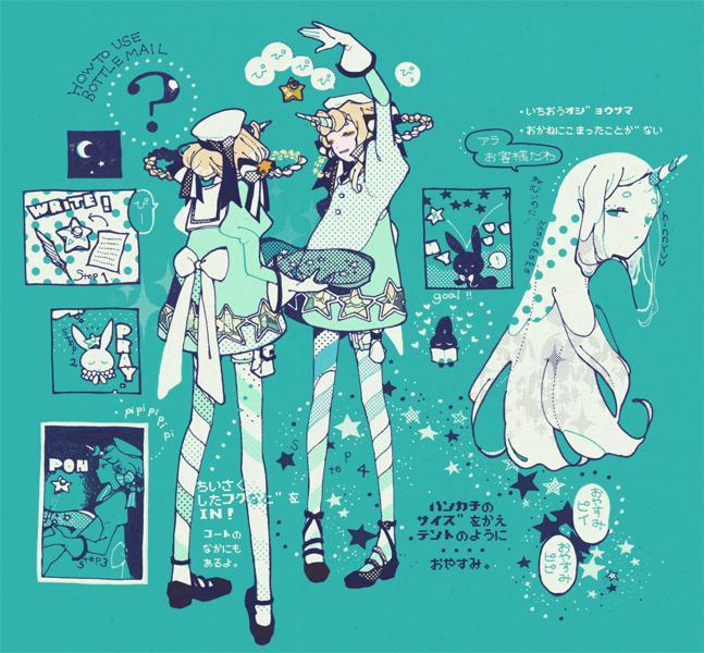 P站插画师Q作品图片欣赏,P站ID309119 P站插画师Q作品图片欣赏,P站ID309119