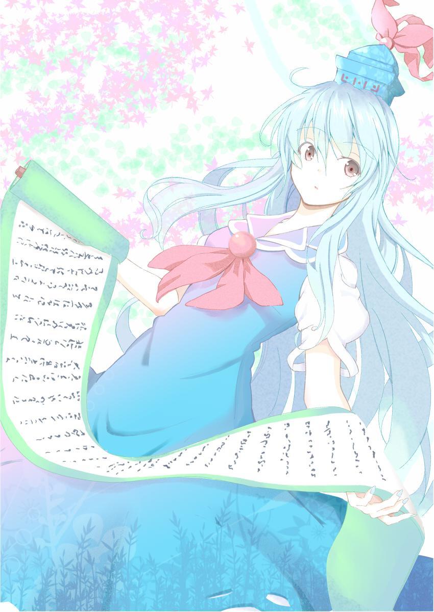 P站插画师あれっくす作品图片欣赏,P站ID202929 P站插画师あれっくす作品图片欣赏,P站ID202929