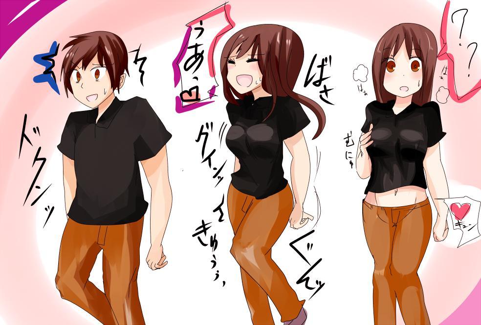 P站插画师茶畑ヴァエ作品图片欣赏,P站ID4377987 P站插画师茶畑ヴァエ作品图片欣赏,P站ID4377987