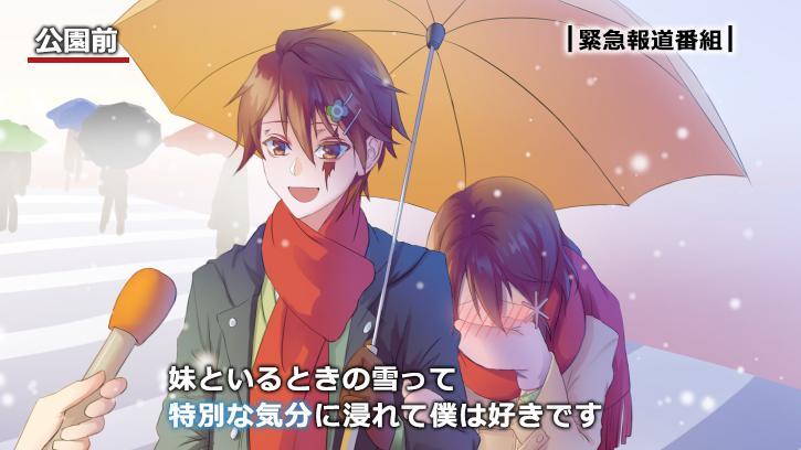 P站插画师deme★お仕事募集中作品图片欣赏,P站ID548320 P站插画师deme★お仕事募集中作品图片欣赏,P站ID548320