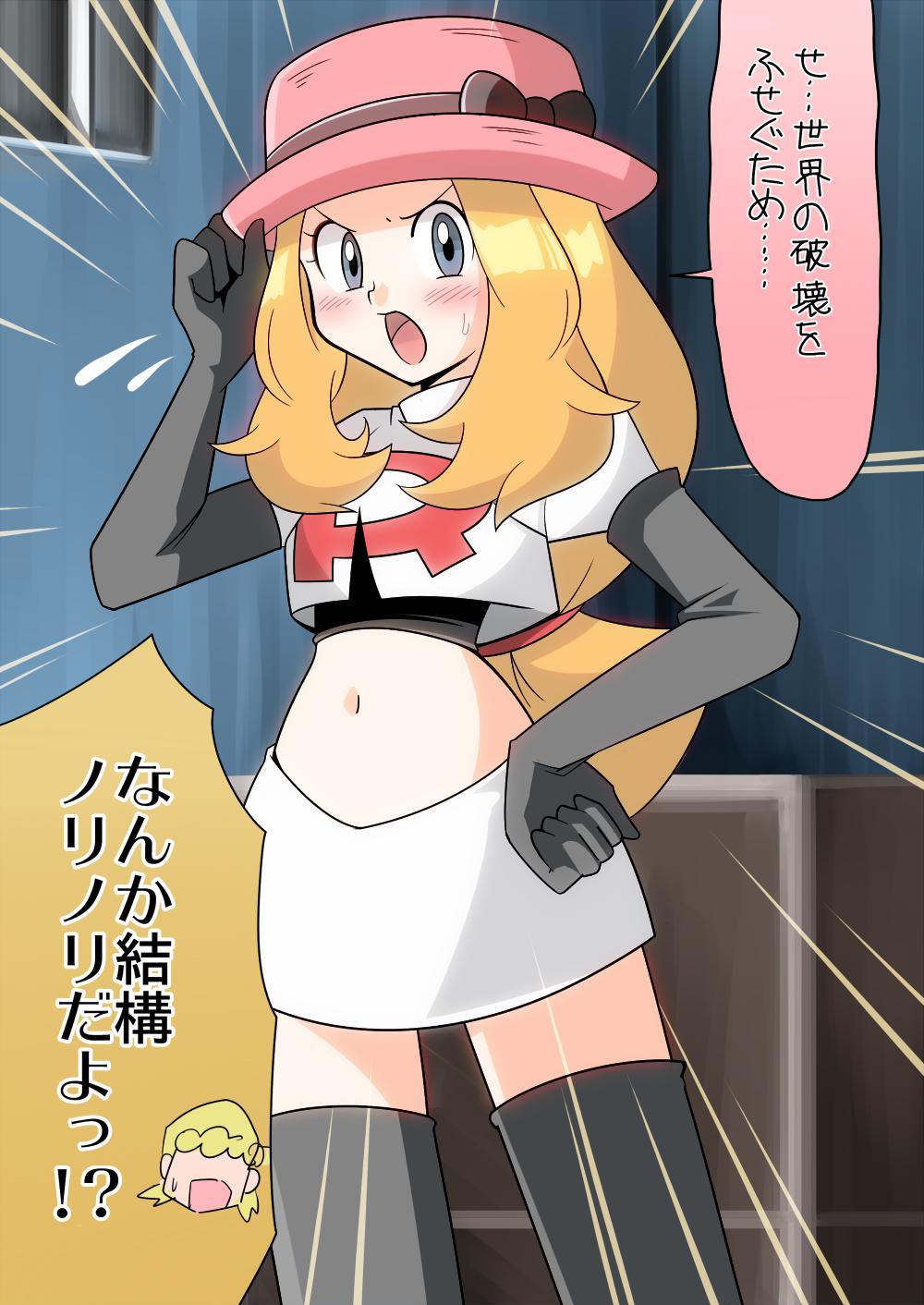 P站插画师はいんちゅ作品图片欣赏,P站ID3639357 P站插画师はいんちゅ作品图片欣赏,P站ID3639357