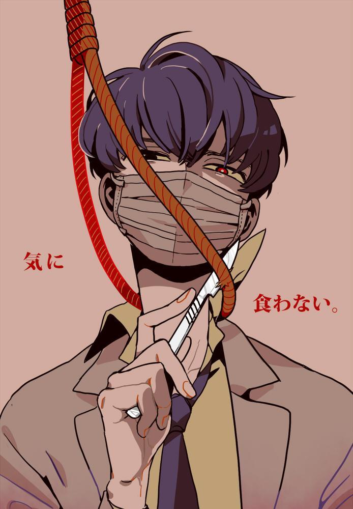 P站插画师ともわか作品图片欣赏,P站ID2733167 P站插画师ともわか作品图片欣赏,P站ID2733167