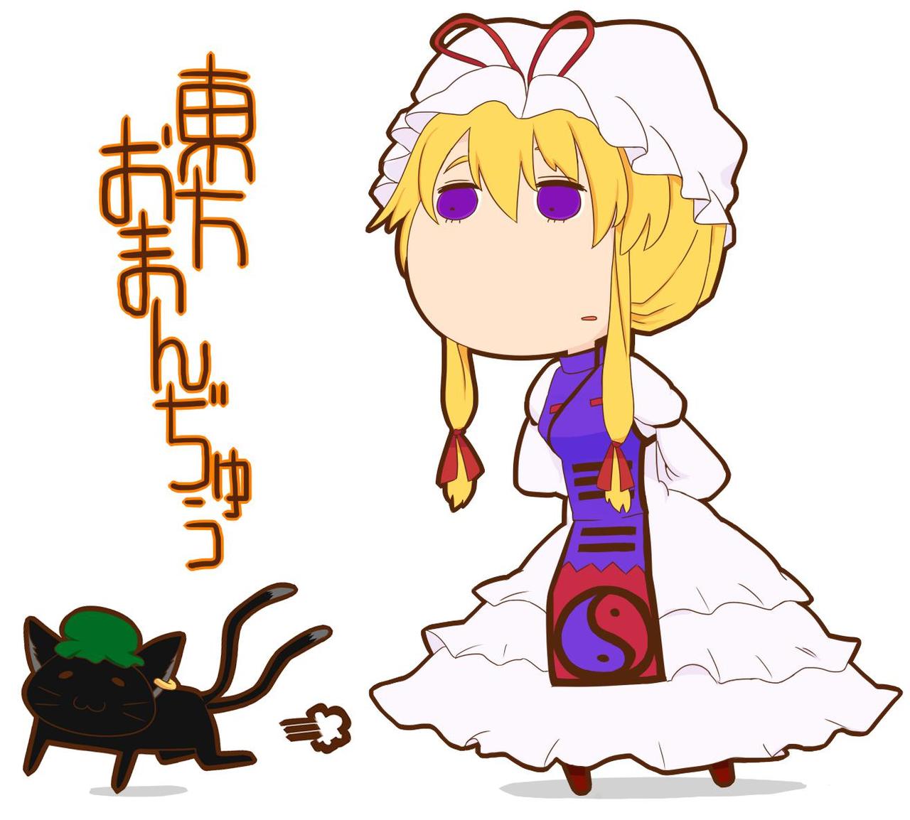 P站插画师がい子くじん作品图片欣赏,P站ID7904 P站插画师がい子くじん作品图片欣赏,P站ID7904