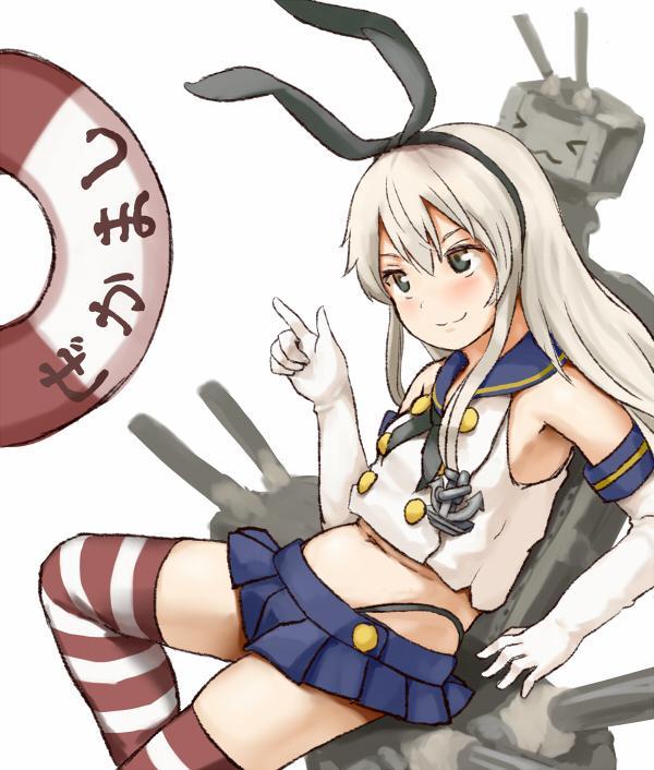 P站插画师五月猫作品图片欣赏,P站ID133419 P站插画师五月猫作品图片欣赏,P站ID133419