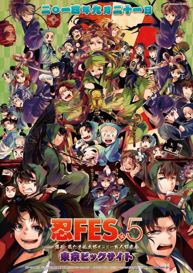 P站插画师遊喜じろう作品图片欣赏,P站ID1199288 P站插画师遊喜じろう作品图片欣赏,P站ID1199288