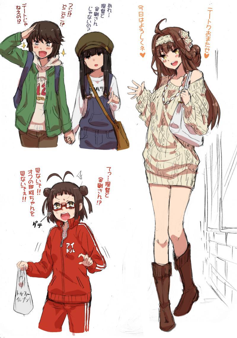 P站插画师柳田史太作品图片欣赏,P站ID1774701 P站插画师柳田史太作品图片欣赏,P站ID1774701