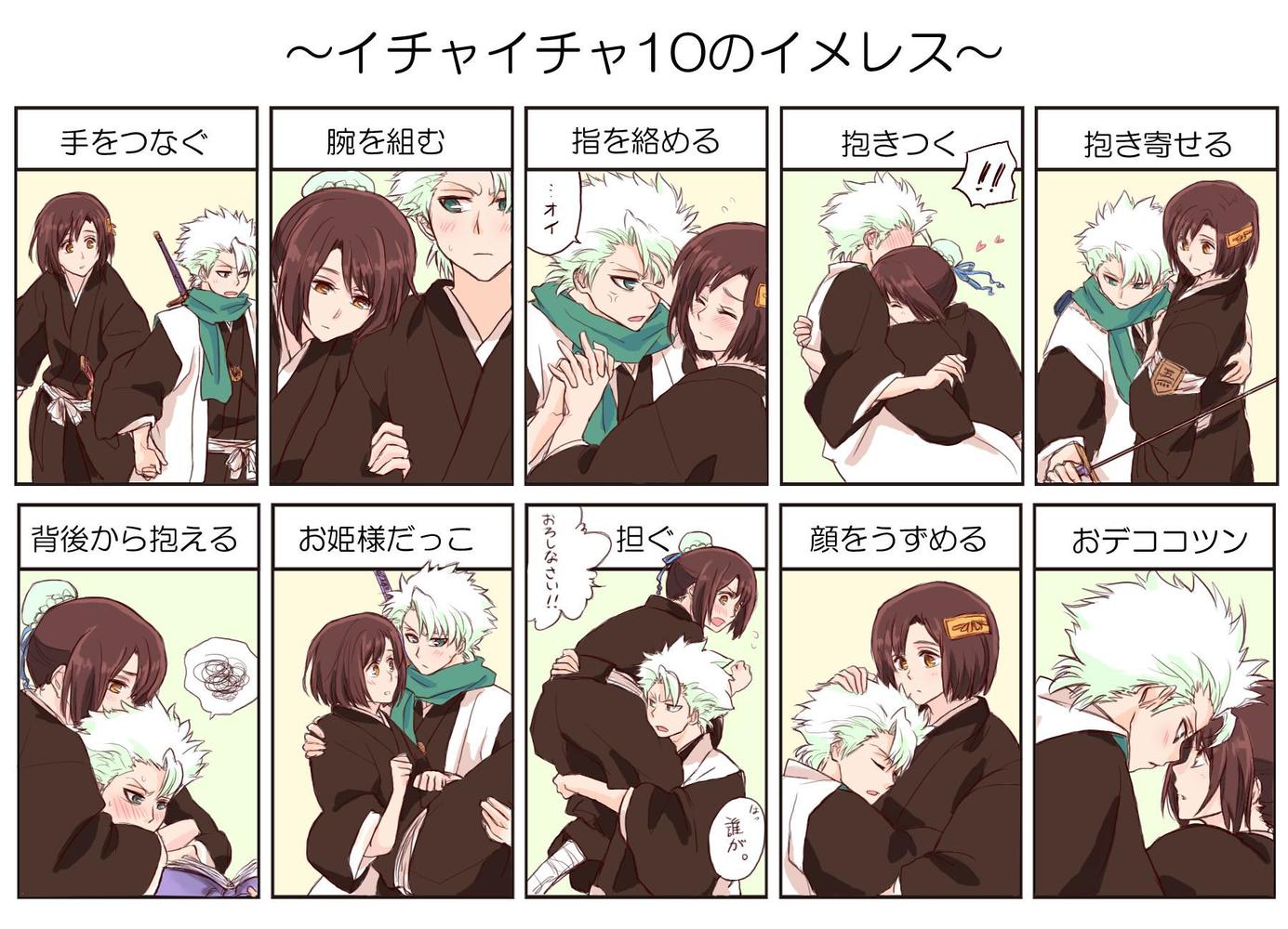 P站插画师タマちゃん作品图片欣赏,P站ID7688243 P站插画师タマちゃん作品图片欣赏,P站ID7688243