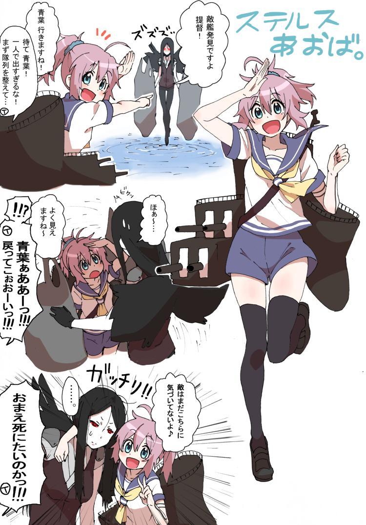 P站插画师柳田史太作品图片欣赏,P站ID1774701 P站插画师柳田史太作品图片欣赏,P站ID1774701