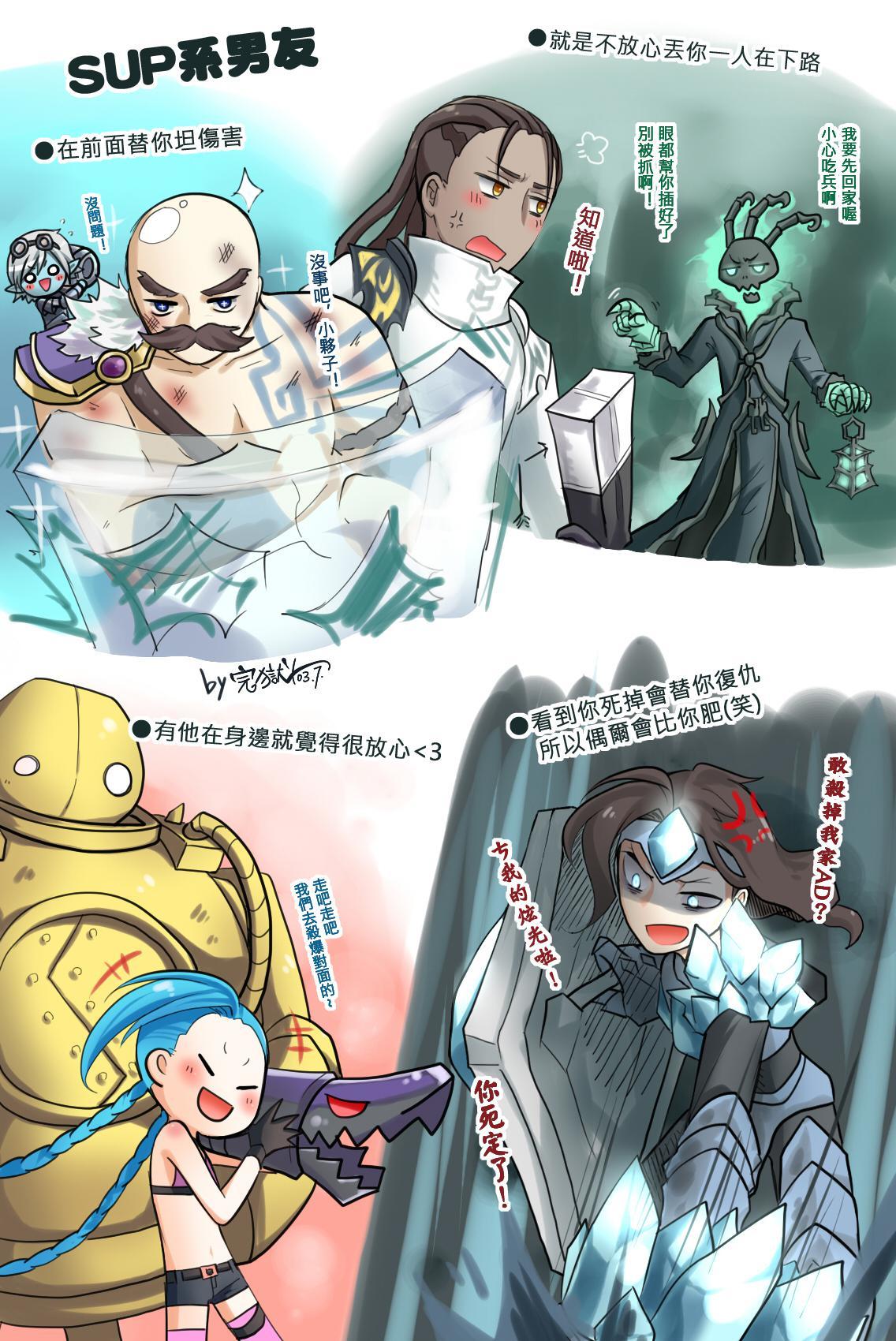 P站插画师完獄作品图片欣赏,P站ID2117193 P站插画师完獄作品图片欣赏,P站ID2117193