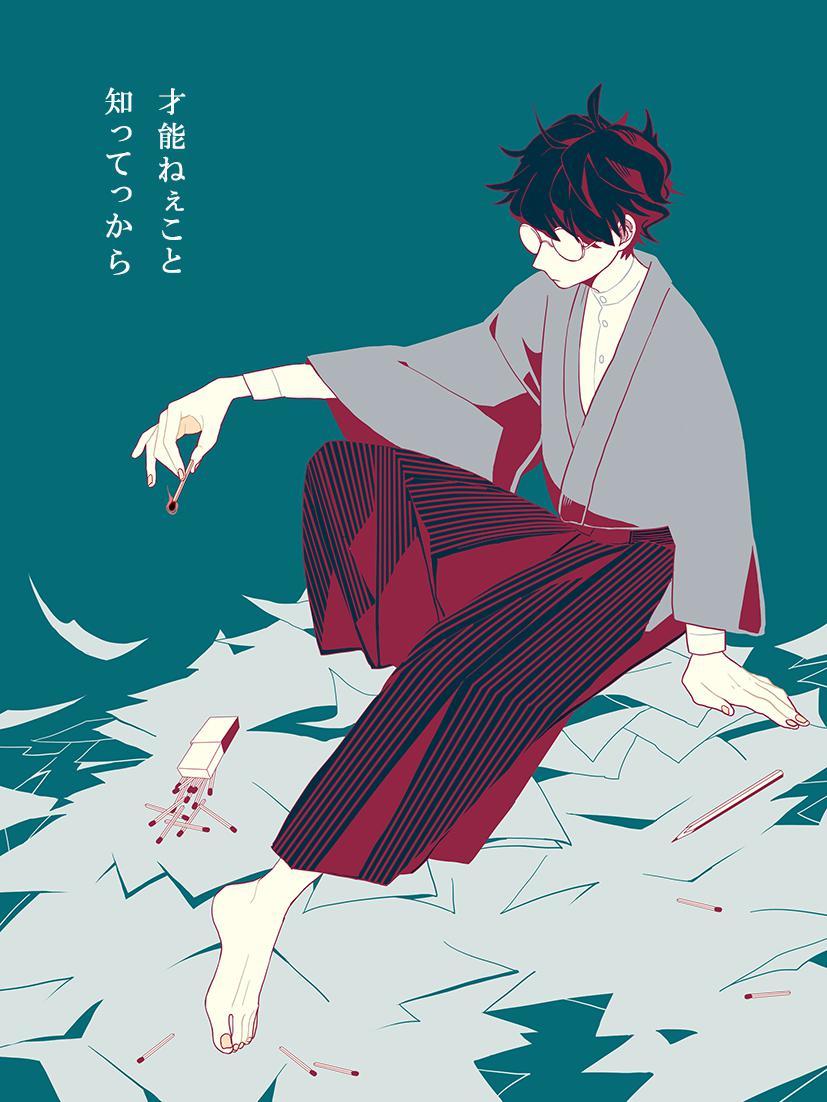P站插画师ともわか作品图片欣赏,P站ID2733167 P站插画师ともわか作品图片欣赏,P站ID2733167