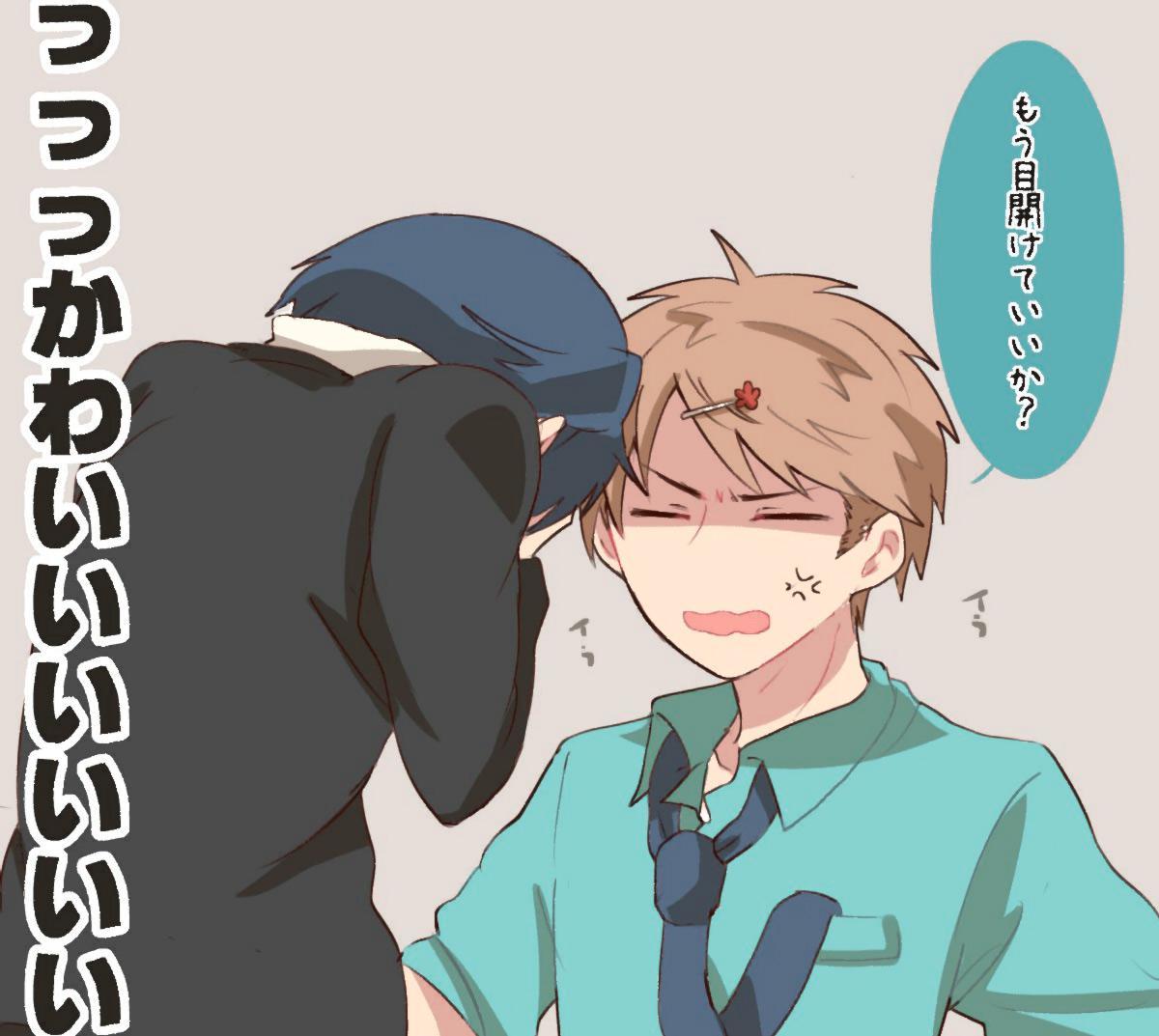 P站插画师みかんもち作品图片欣赏,P站ID1454973 P站插画师みかんもち作品图片欣赏,P站ID1454973