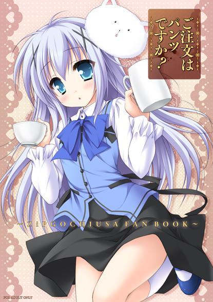 P站插画师萌木原ふみたけ作品图片欣赏,P站ID1030307 P站插画师萌木原ふみたけ作品图片欣赏,P站ID1030307