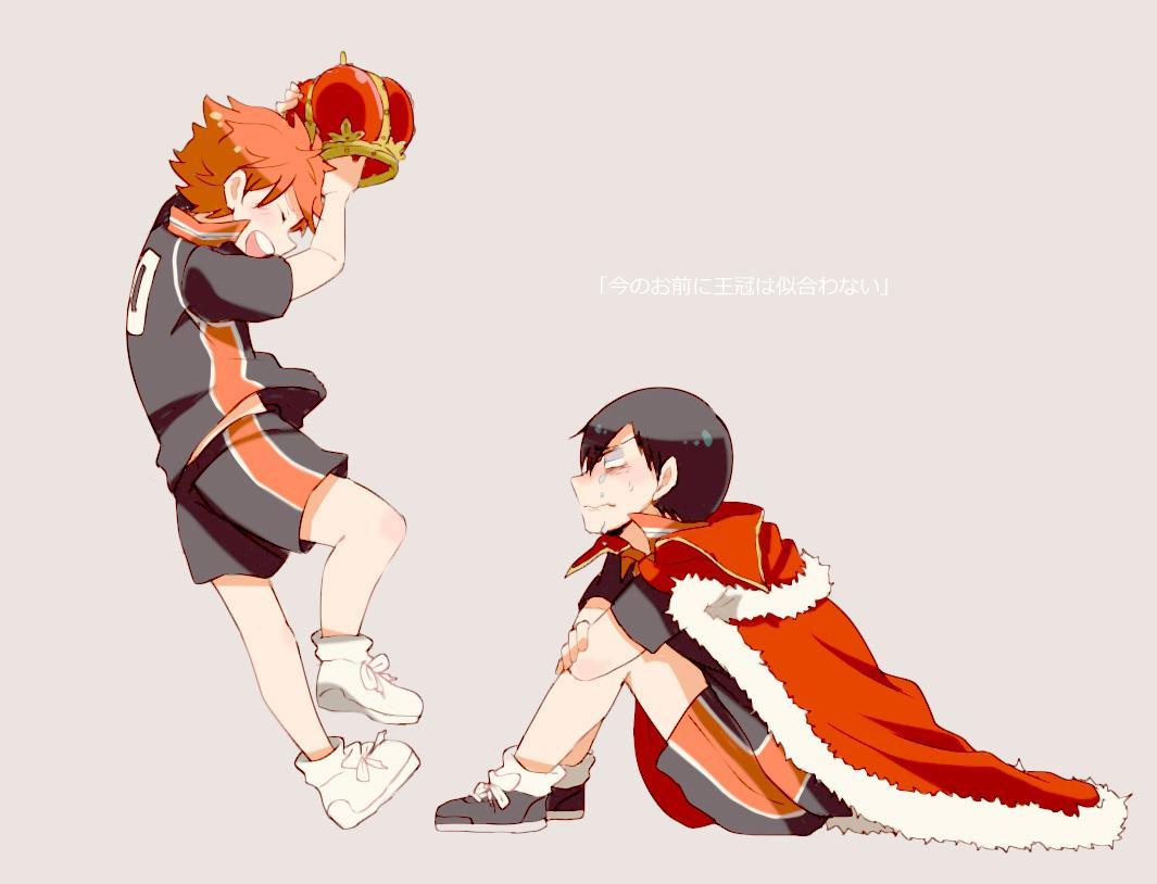 国见ちゃん排球少年国见ちゃん