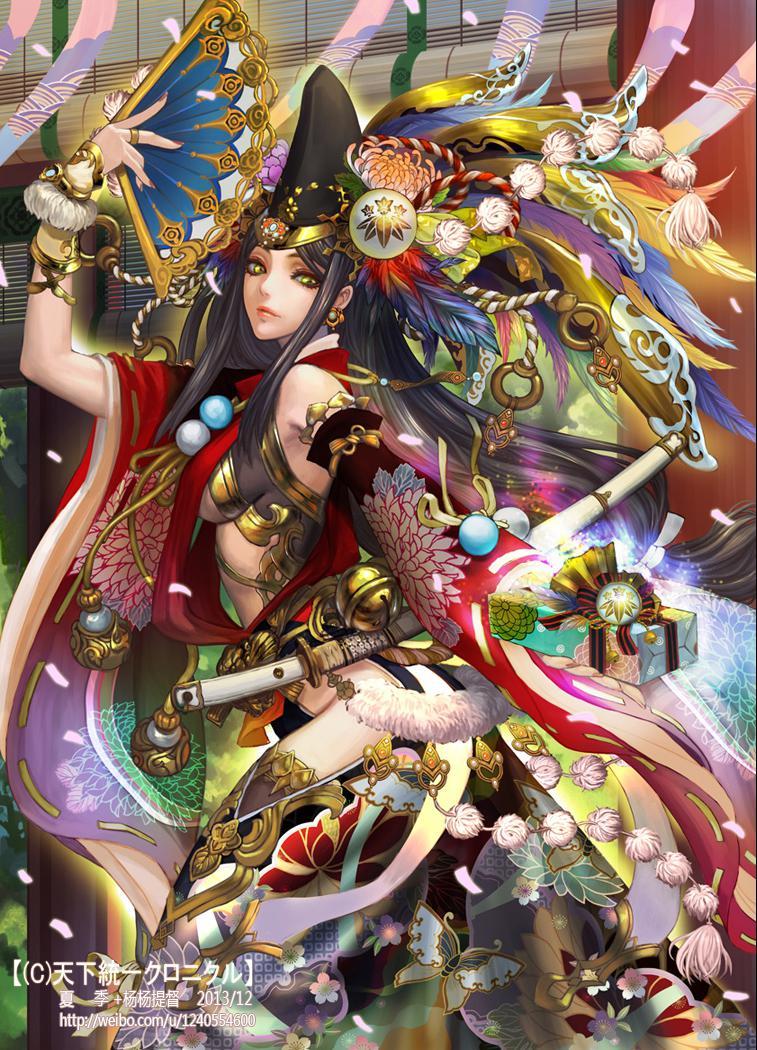 P站插画师xiaji作品图片欣赏,P站ID2128930 P站插画师xiaji作品图片欣赏,P站ID2128930