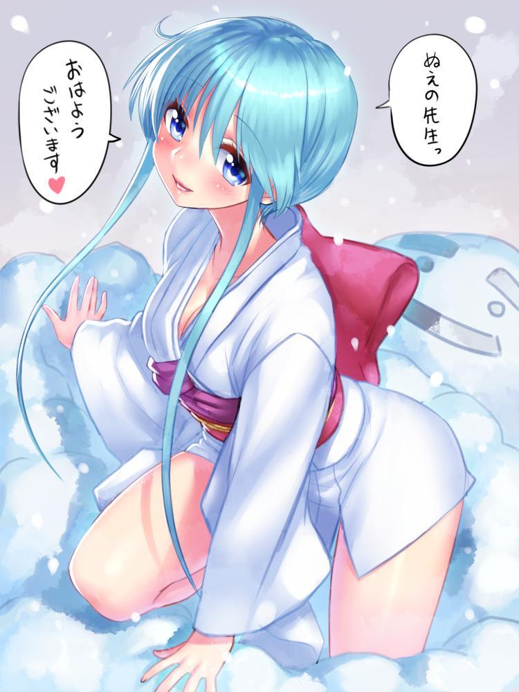 P站插画师yapo作品图片欣赏,P站ID14089 P站插画师yapo作品图片欣赏,P站ID14089