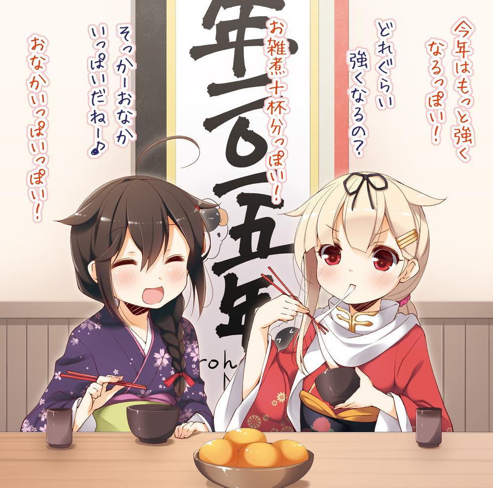 P站插画师ユメのオワリ作品图片欣赏,P站ID1158545 P站插画师ユメのオワリ作品图片欣赏,P站ID1158545