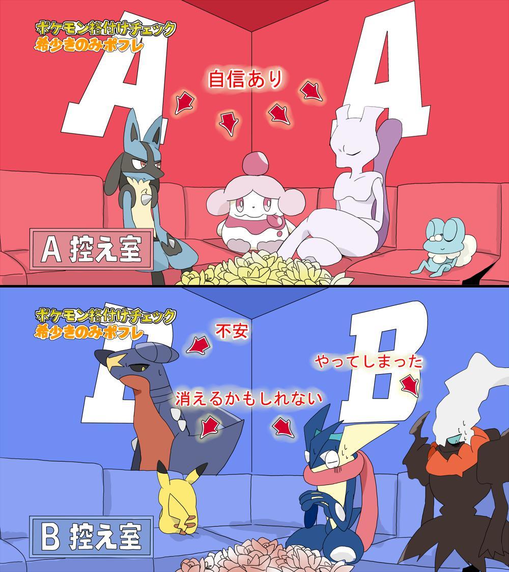 P站插画师シギ作品图片欣赏,P站ID1119771 P站插画师シギ作品图片欣赏,P站ID1119771