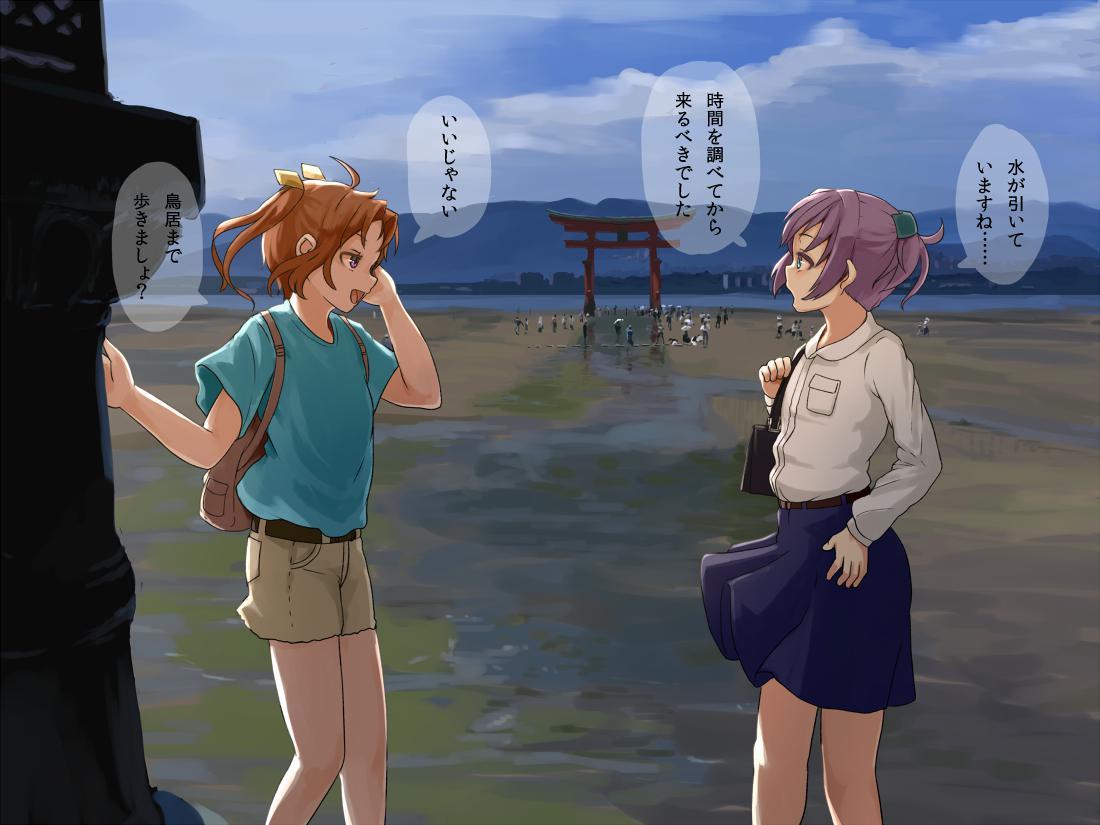 P站插画师五月猫作品图片欣赏,P站ID133419 P站插画师五月猫作品图片欣赏,P站ID133419