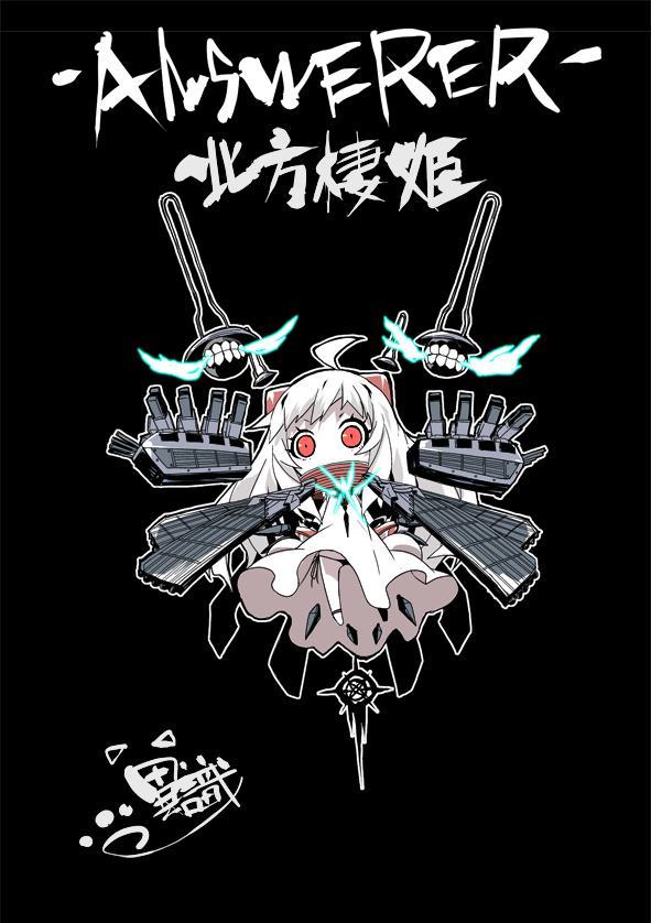 P站插画师異識作品图片欣赏,P站ID412785 P站插画师異識作品图片欣赏,P站ID412785