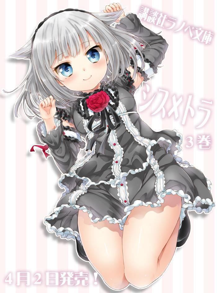 P站插画师urute作品图片欣赏,P站ID3622 P站插画师urute作品图片欣赏,P站ID3622