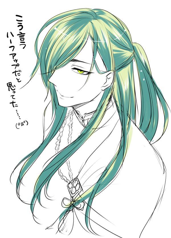 P站插画师白妙雪衛作品图片欣赏,P站ID7297849 P站插画师白妙雪衛作品图片欣赏,P站ID7297849