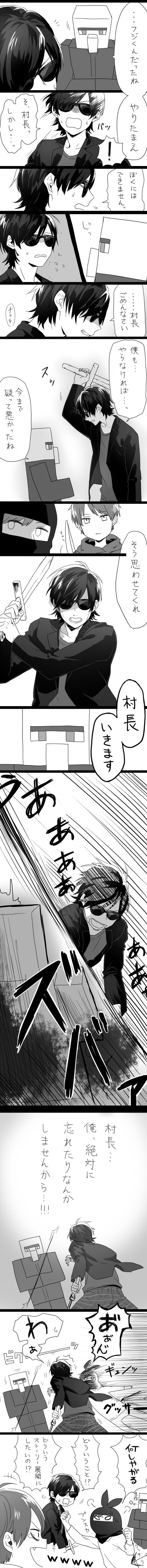 P站插画师染宮すずめ作品图片欣赏,P站ID890482 P站插画师染宮すずめ作品图片欣赏,P站ID890482