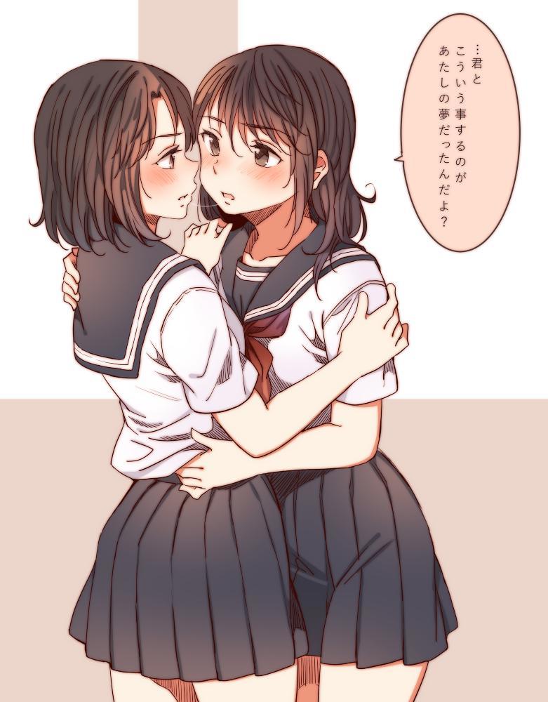 p站画师作品终于实现愿望的女孩百合.