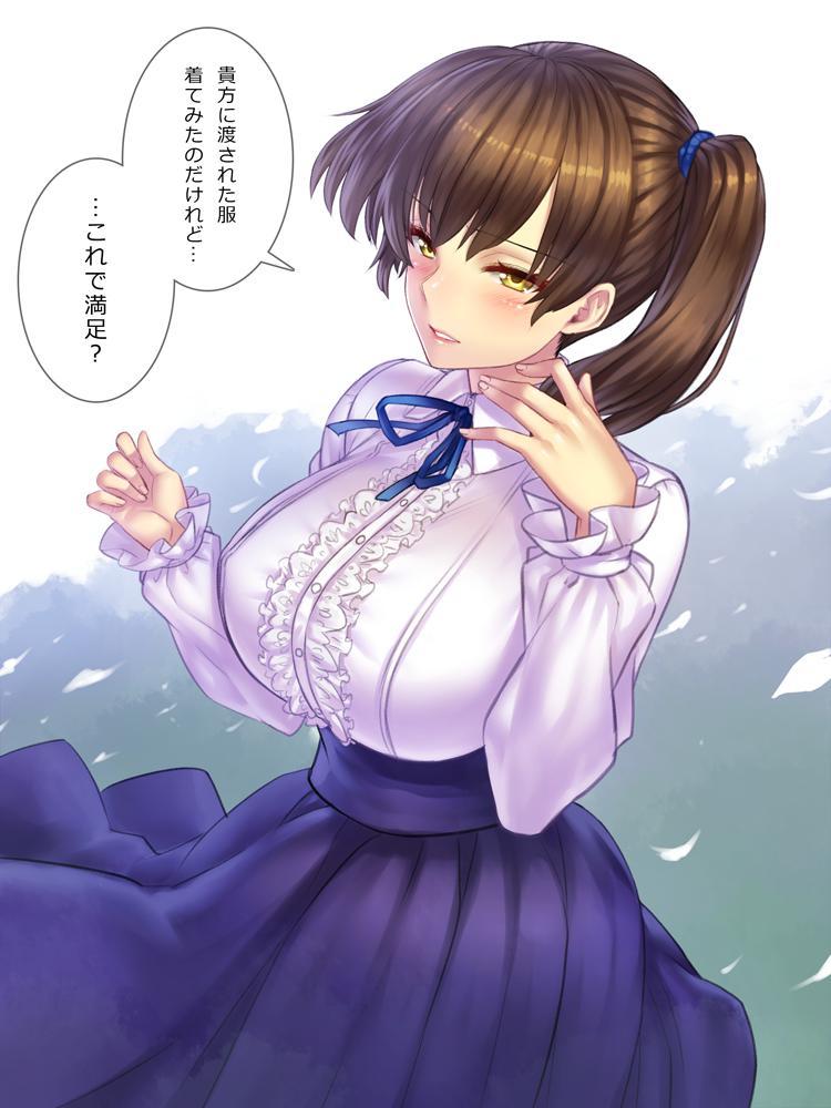 P站插画师yapo作品图片欣赏,P站ID14089 P站插画师yapo作品图片欣赏,P站ID14089