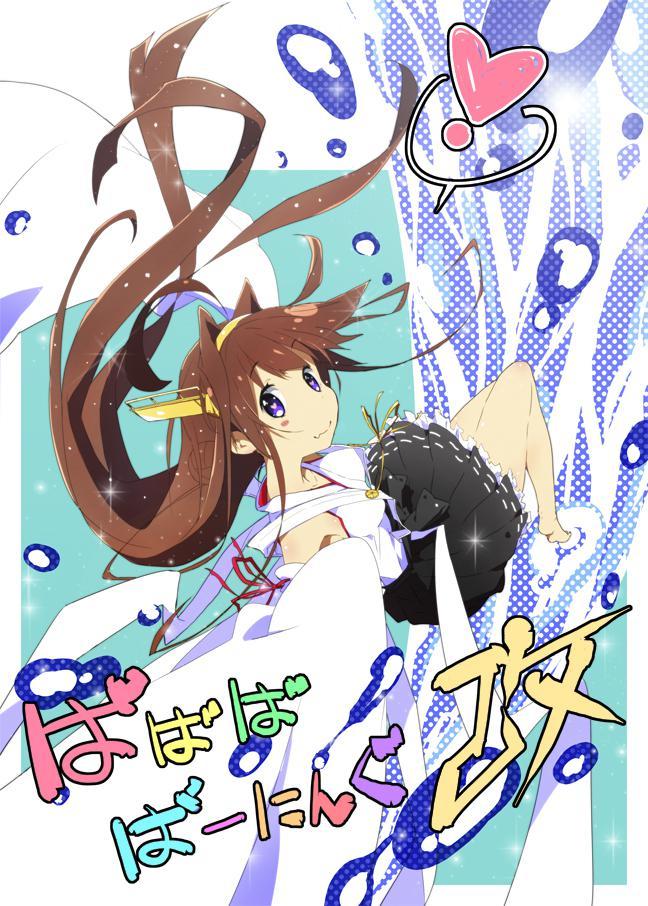 P站插画师異識作品图片欣赏,P站ID412785 P站插画师異識作品图片欣赏,P站ID412785