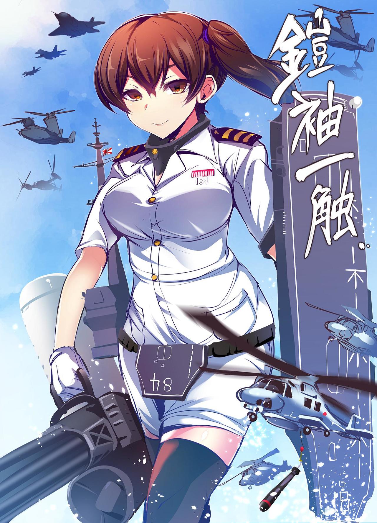 P站插画师しりー作品图片欣赏,P站ID2774175 P站插画师しりー作品图片欣赏,P站ID2774175