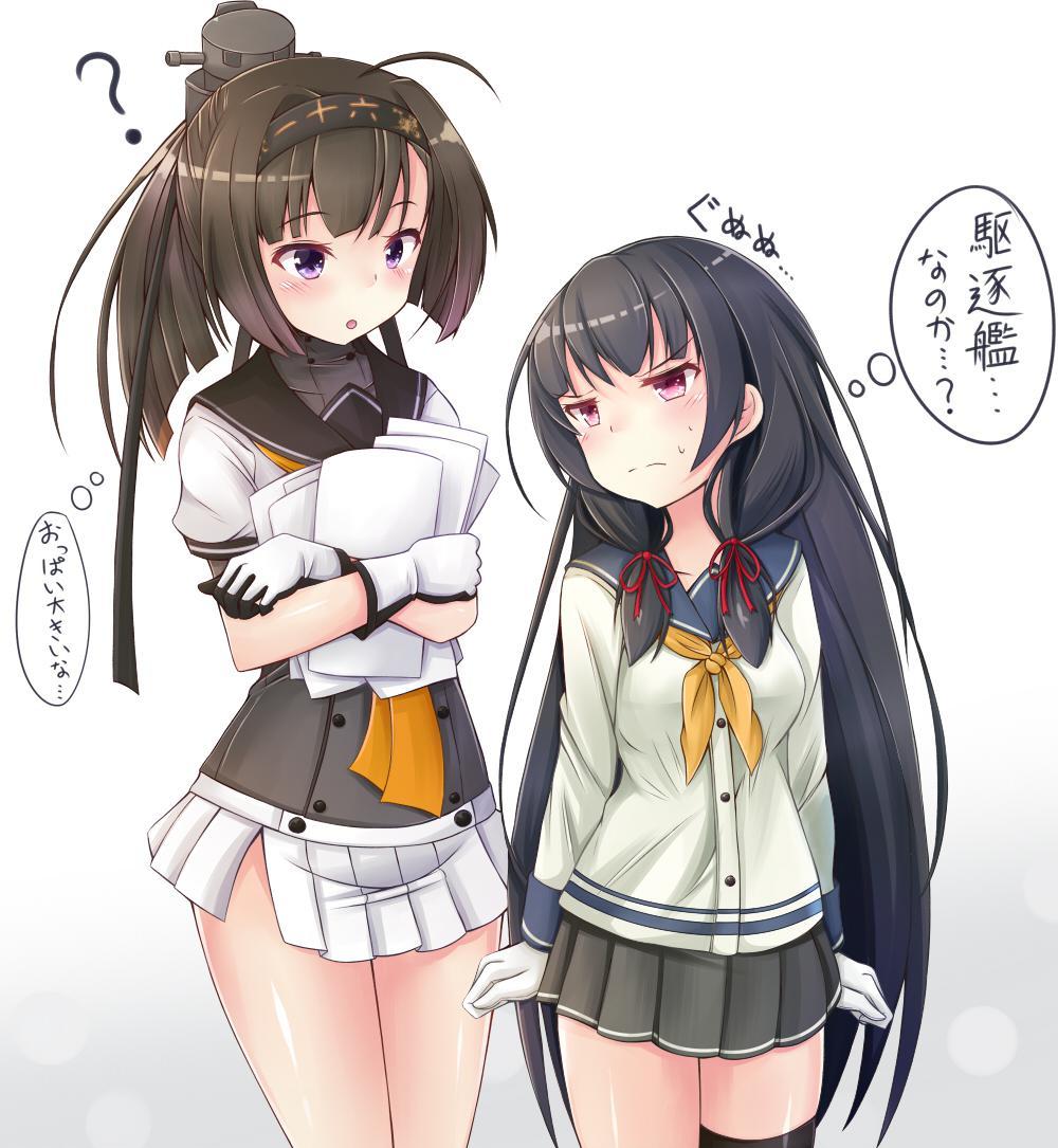 P站插画师どやちぃ作品图片欣赏,P站ID2852093 P站插画师どやちぃ作品图片欣赏,P站ID2852093