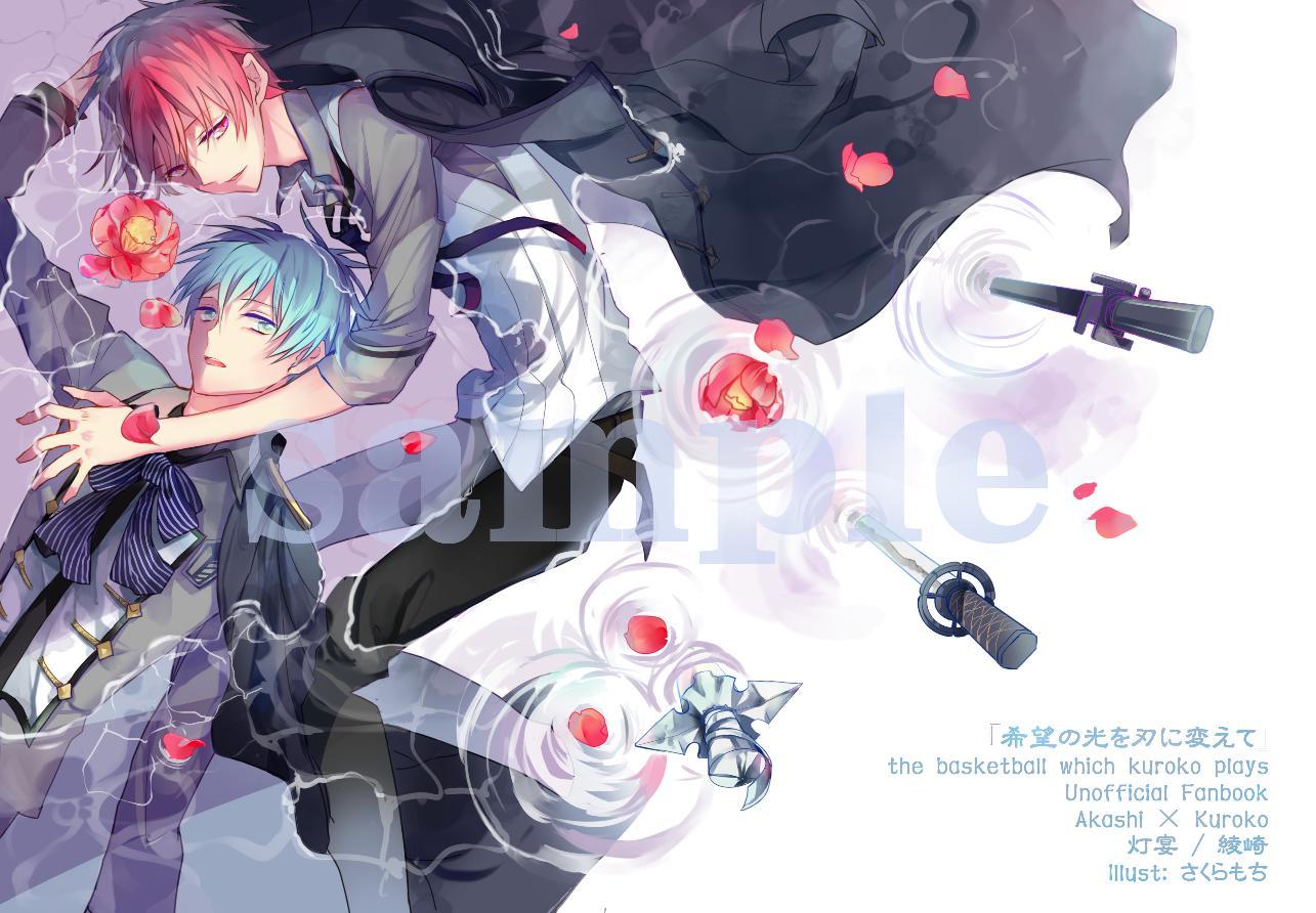P站插画师さくらもち作品图片欣赏,P站ID4118627 P站插画师さくらもち作品图片欣赏,P站ID4118627