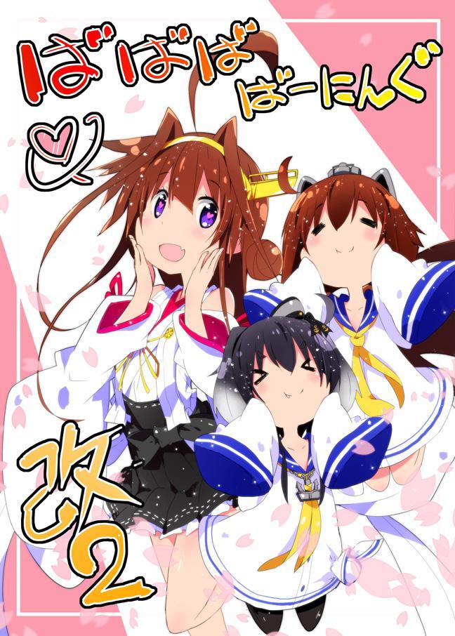P站插画师異識作品图片欣赏,P站ID412785 P站插画师異識作品图片欣赏,P站ID412785