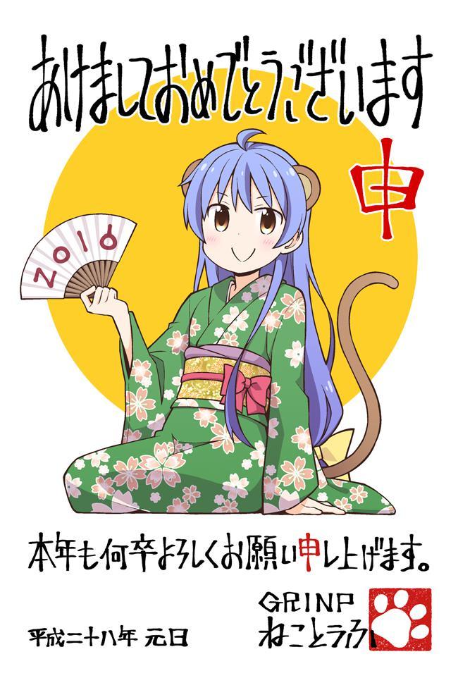 P站插画师ねことうふ作品图片欣赏,P站ID159912 P站插画师ねことうふ作品图片欣赏,P站ID159912