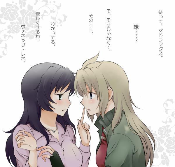 P站插画师ゆでそら作品图片欣赏,P站ID1217783 P站插画师ゆでそら作品图片欣赏,P站ID1217783