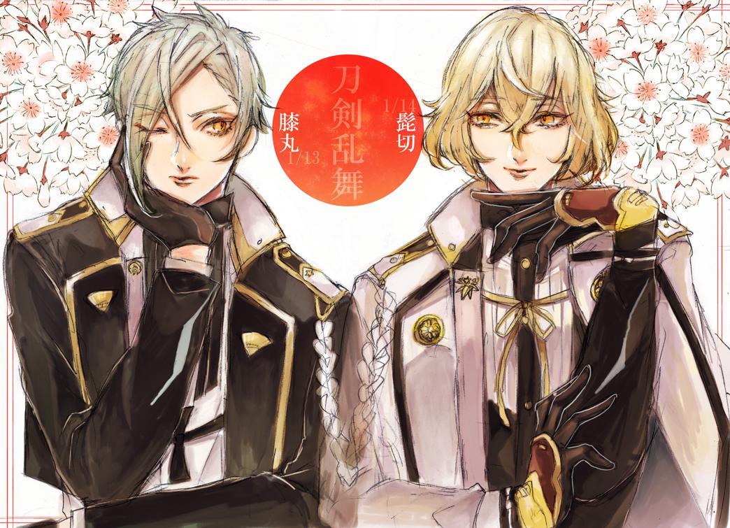 P站插画师那緒作品图片欣赏,P站ID3588549 P站插画师那緒作品图片欣赏,P站ID3588549