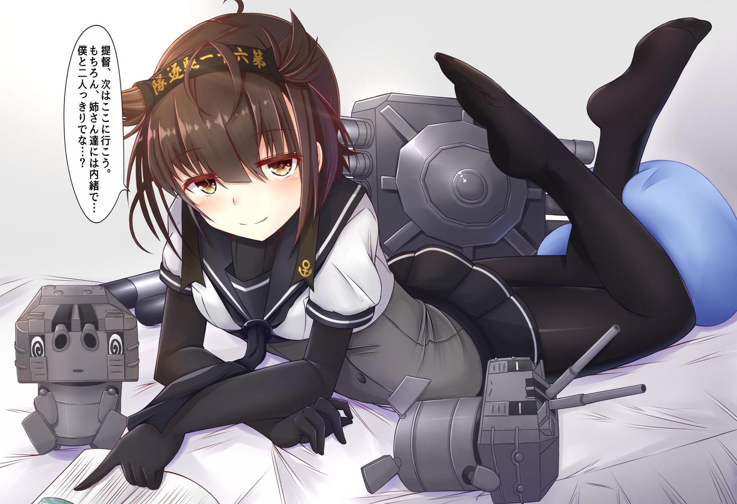 P站插画师どやちぃ作品图片欣赏,P站ID2852093 P站插画师どやちぃ作品图片欣赏,P站ID2852093