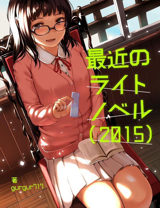 P站插画师五月猫作品图片欣赏,P站ID133419 P站插画师五月猫作品图片欣赏,P站ID133419