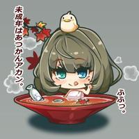 P站插画师yanje作品图片欣赏,P站ID17707045 P站插画师yanje作品图片欣赏,P站ID17707045
