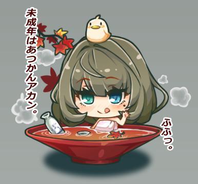 P站插画师yanje作品图片欣赏,P站ID17707045 P站插画师yanje作品图片欣赏,P站ID17707045