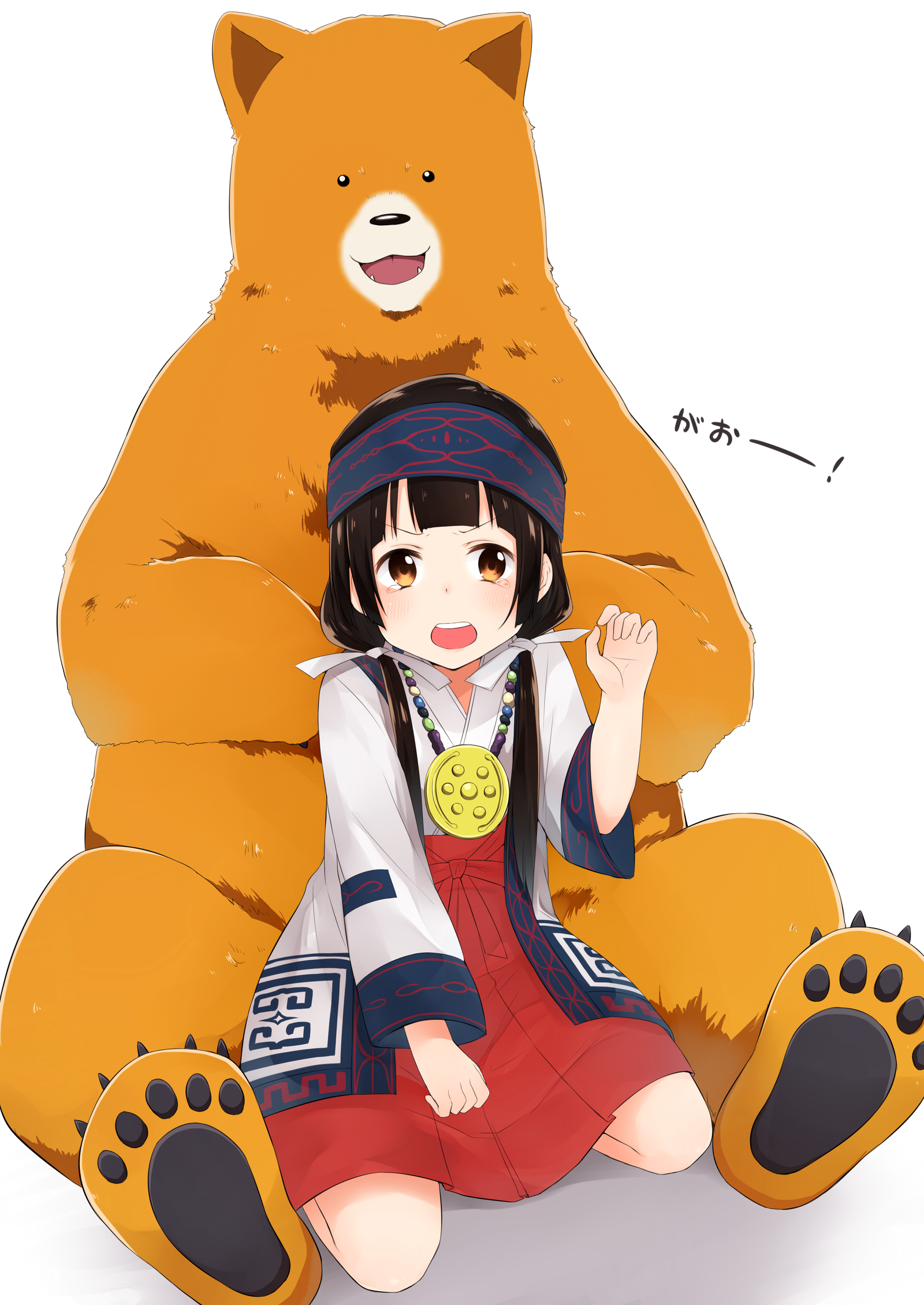 为生当女孩遇到熊1080p