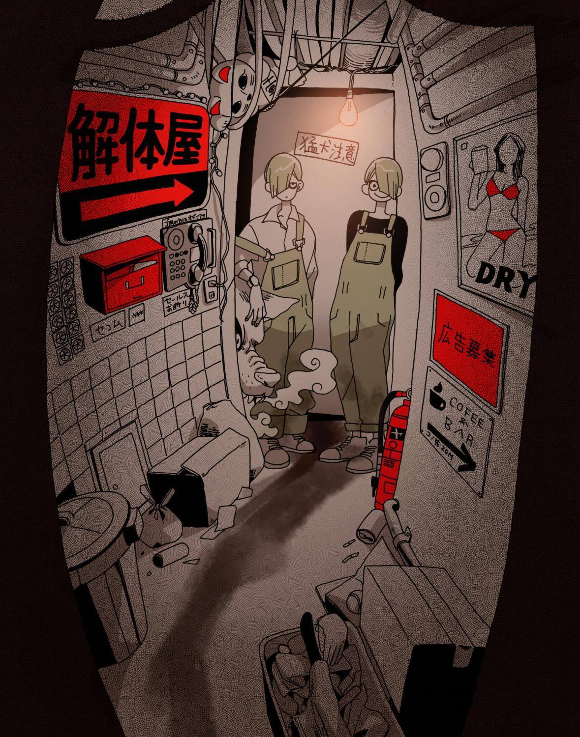 P站插画师ともわか作品图片欣赏,P站ID2733167 P站插画师ともわか作品图片欣赏,P站ID2733167
