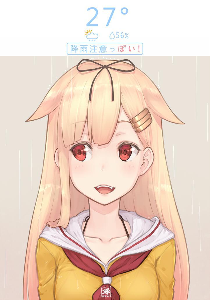 P站插画师弾作品图片欣赏,P站ID339939 P站插画师弾作品图片欣赏,P站ID339939
